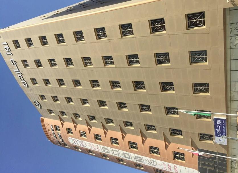 Edifício Foto
