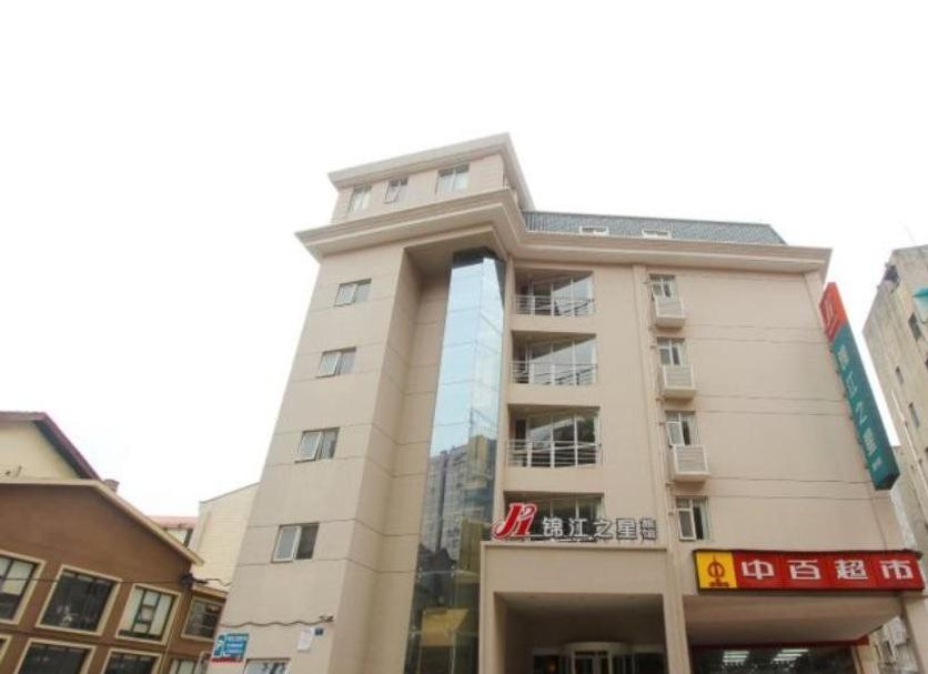 Edifício Foto