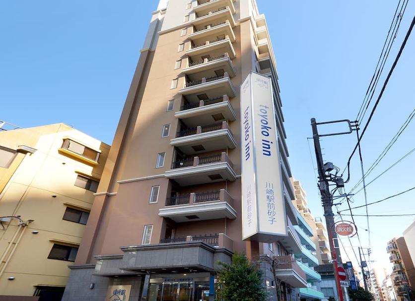 Edifício Foto