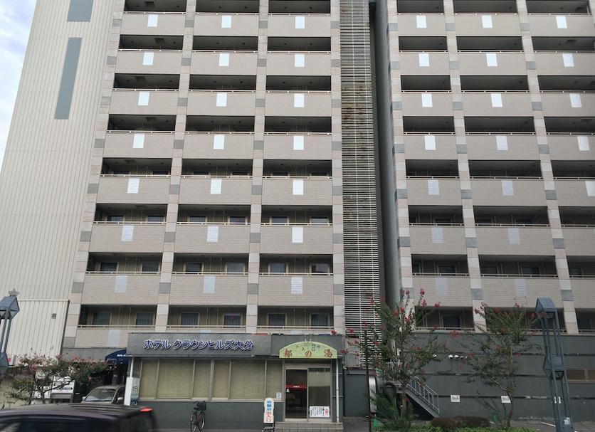 Edifício Foto