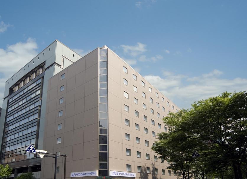 Edifício Foto