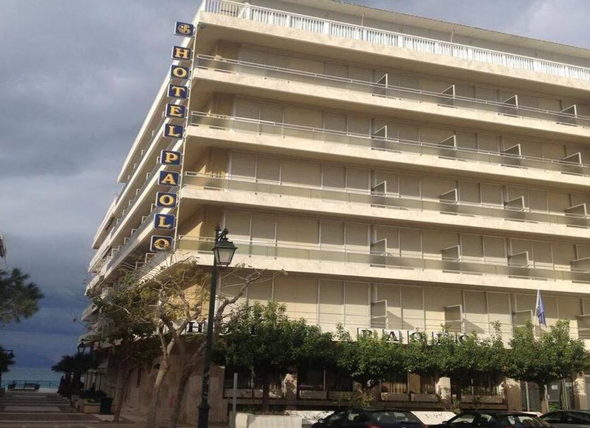 Edifício Foto