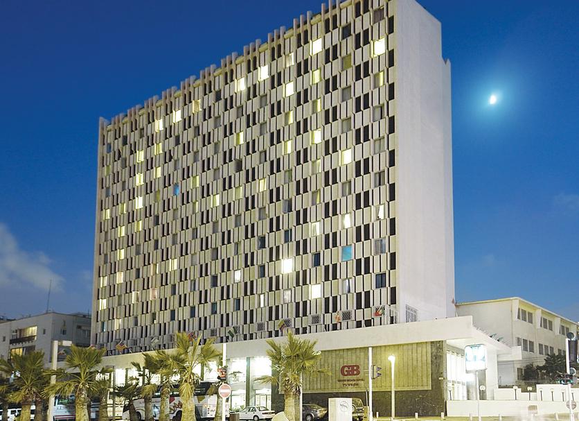 Edifício Foto