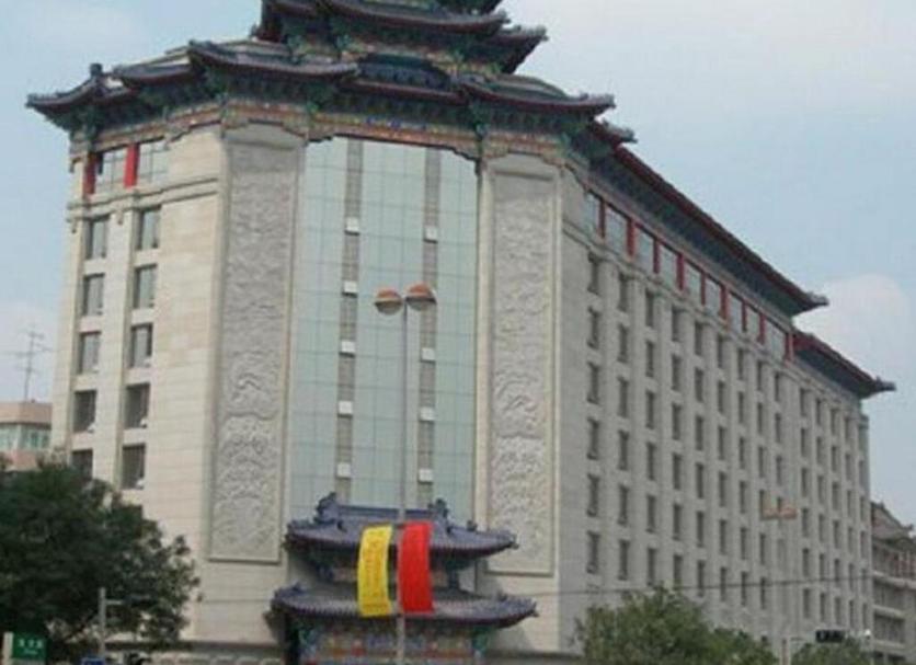 Edifício Foto