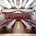 Sala de conferências