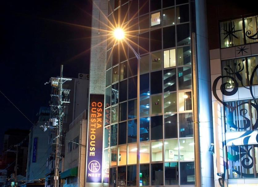 Edifício Foto