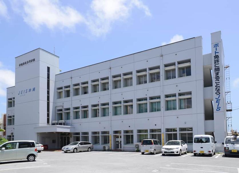 Edifício Foto