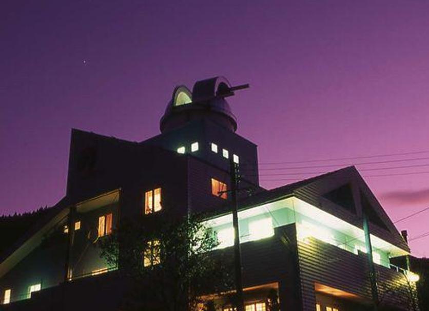 Edifício Foto