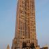 Edifício