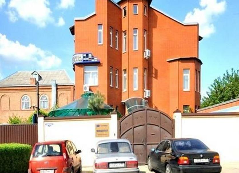 Edifício Foto