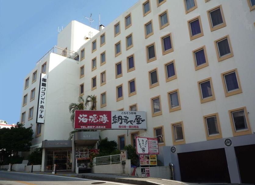 Edifício Foto
