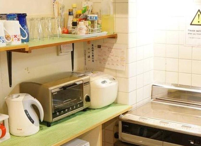 Cozinha Foto