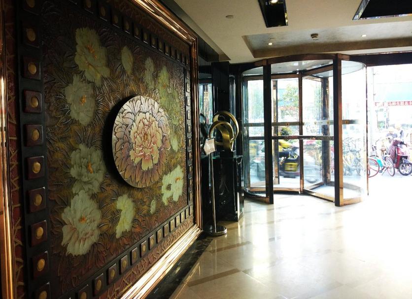 Hall Foto