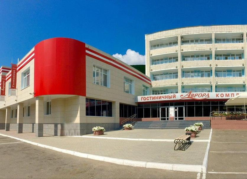 Edifício Foto