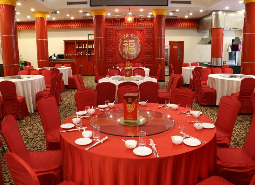 Salão de banquetes Foto
