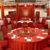 Salão de banquetes