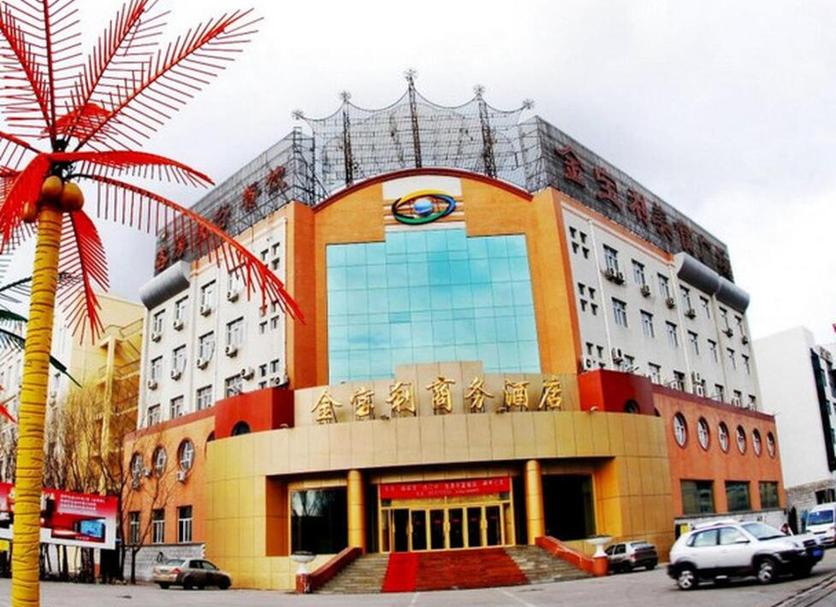 Edifício Foto