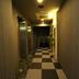 Corredor