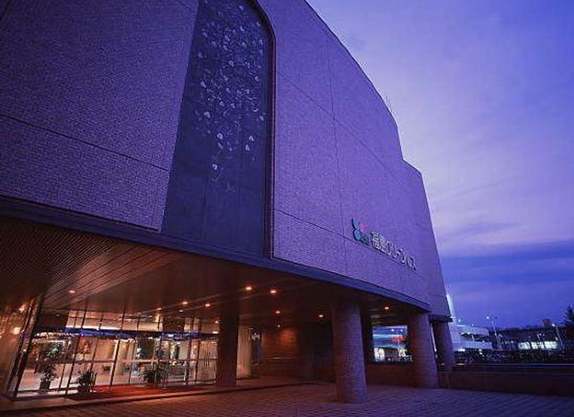 Edifício Foto