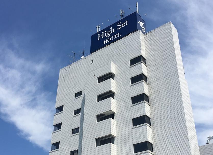 Edifício Foto