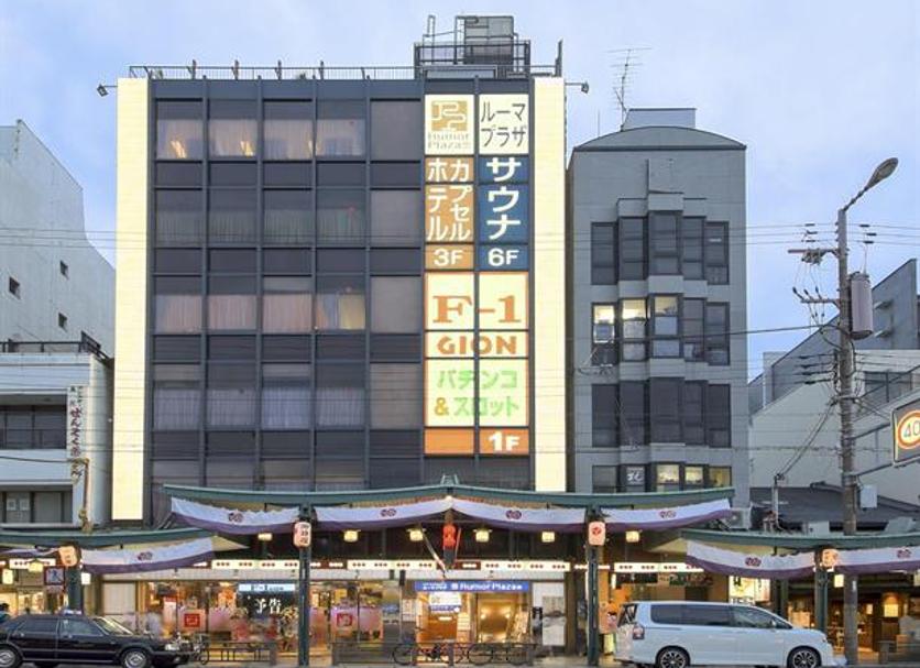 Edifício Foto
