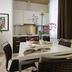 Sala de jantar