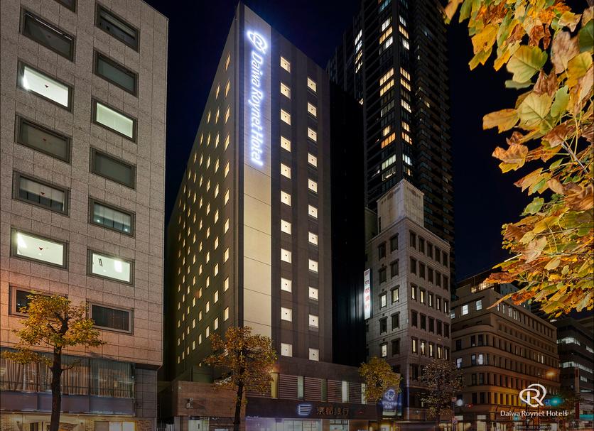 Edifício Foto