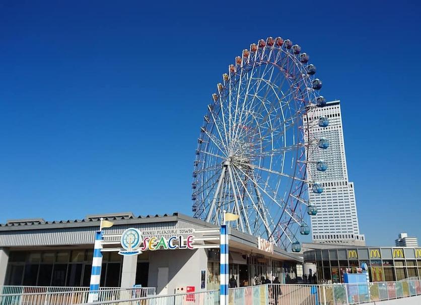 Edifício Foto