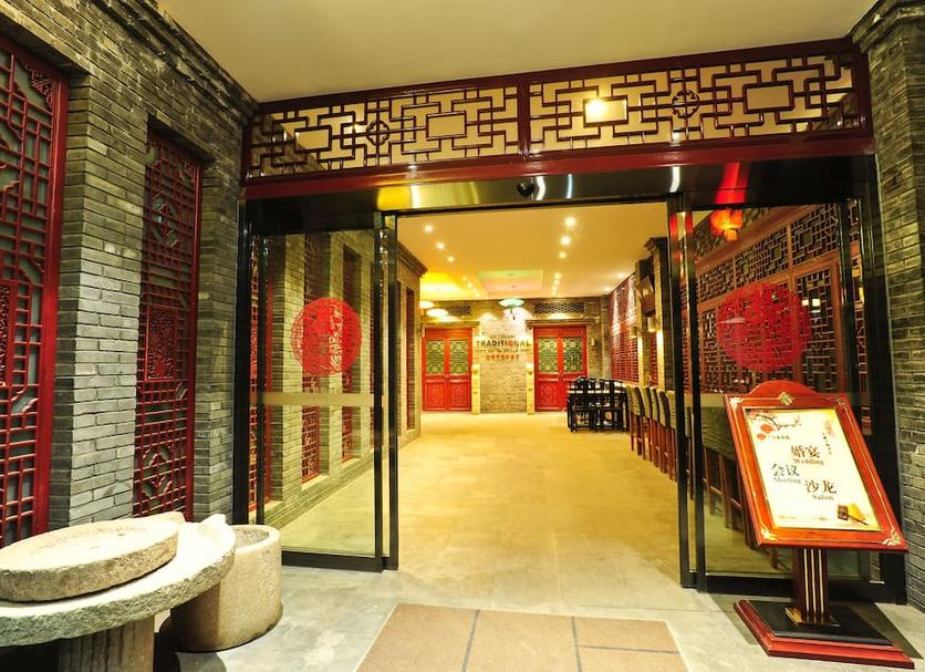 Hall Foto