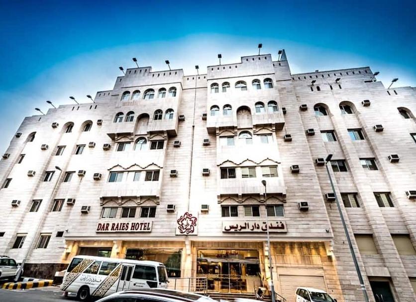 Edifício Foto