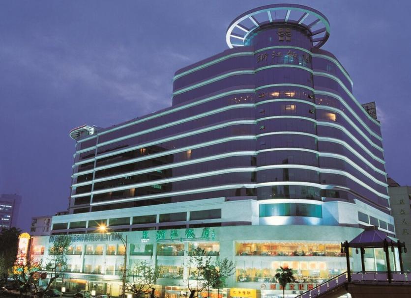Edifício Foto