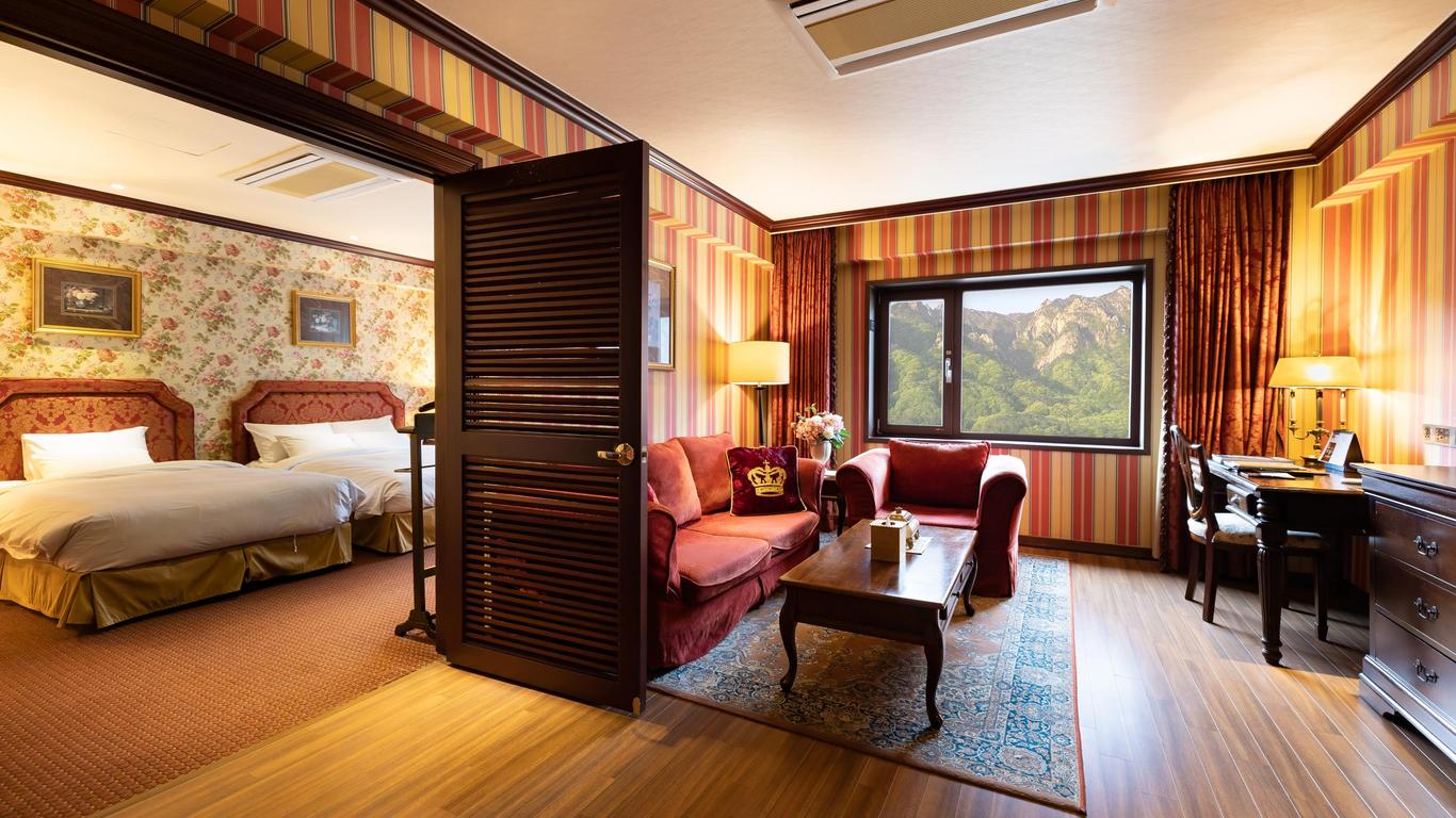 KensingtonHotel Seorak