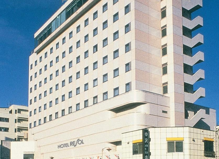 Edifício Foto