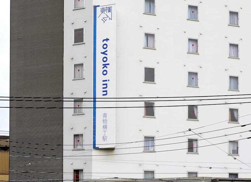 Edifício Foto