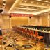 Sala de conferências
