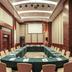 Sala de conferências