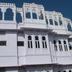 Edifício