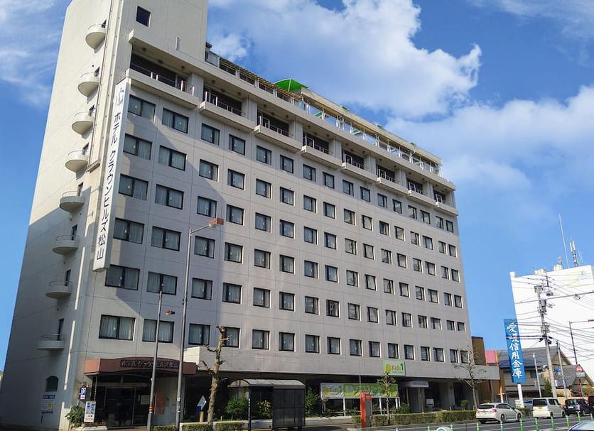 Edifício Foto