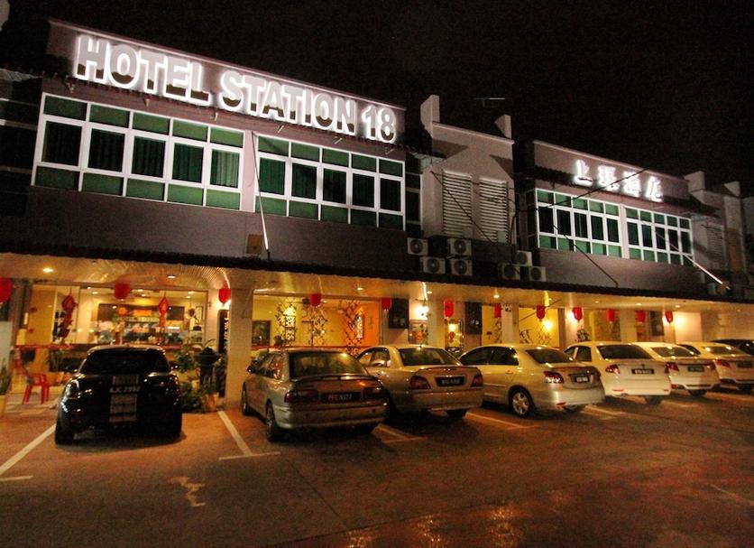 Edifício Foto