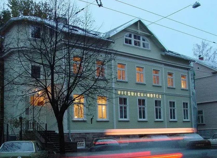 Edifício Foto