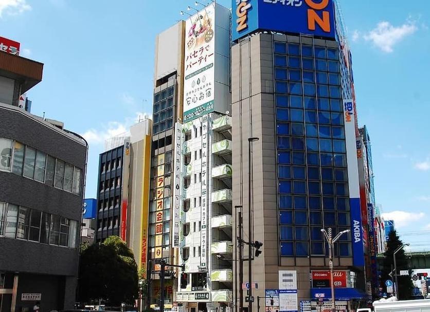 Edifício Foto