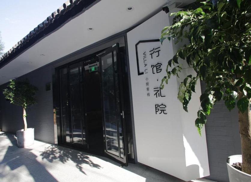 Exterior Foto