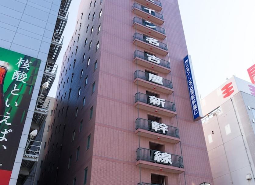 Edifício Foto