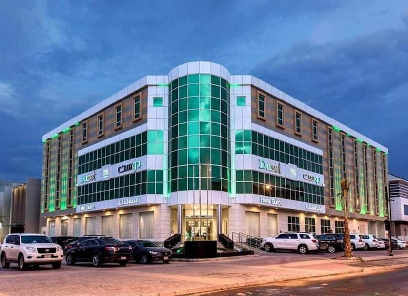 Edifício Foto