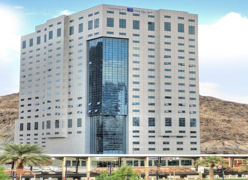 Edifício Foto