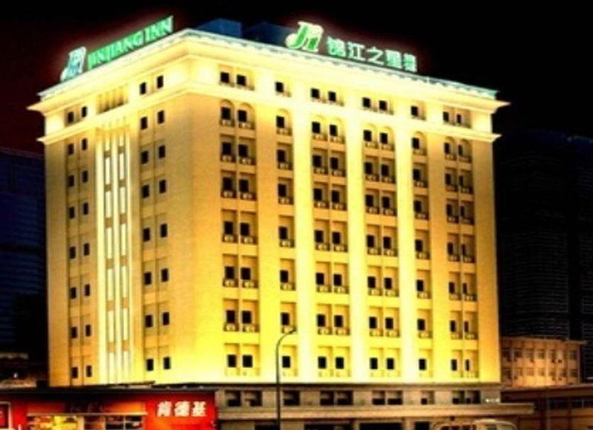 Edifício Foto