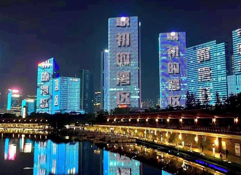 Edifício Foto