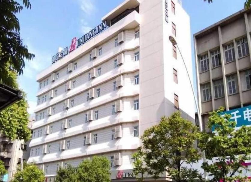 Edifício Foto