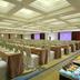 Sala de conferências