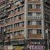 Edifício
